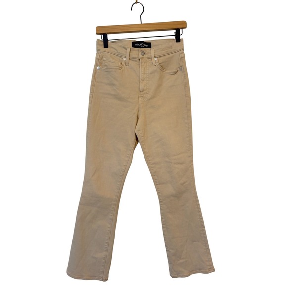 Veronica Beard Denim - Veronica Beard Carolina Ankle Skinny Flare‎ Jeans Tan Khaki High Rise Size 27
